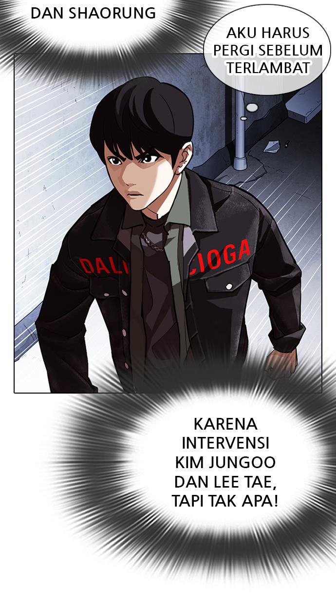 image-komik-lookism-chapter-346-100/127