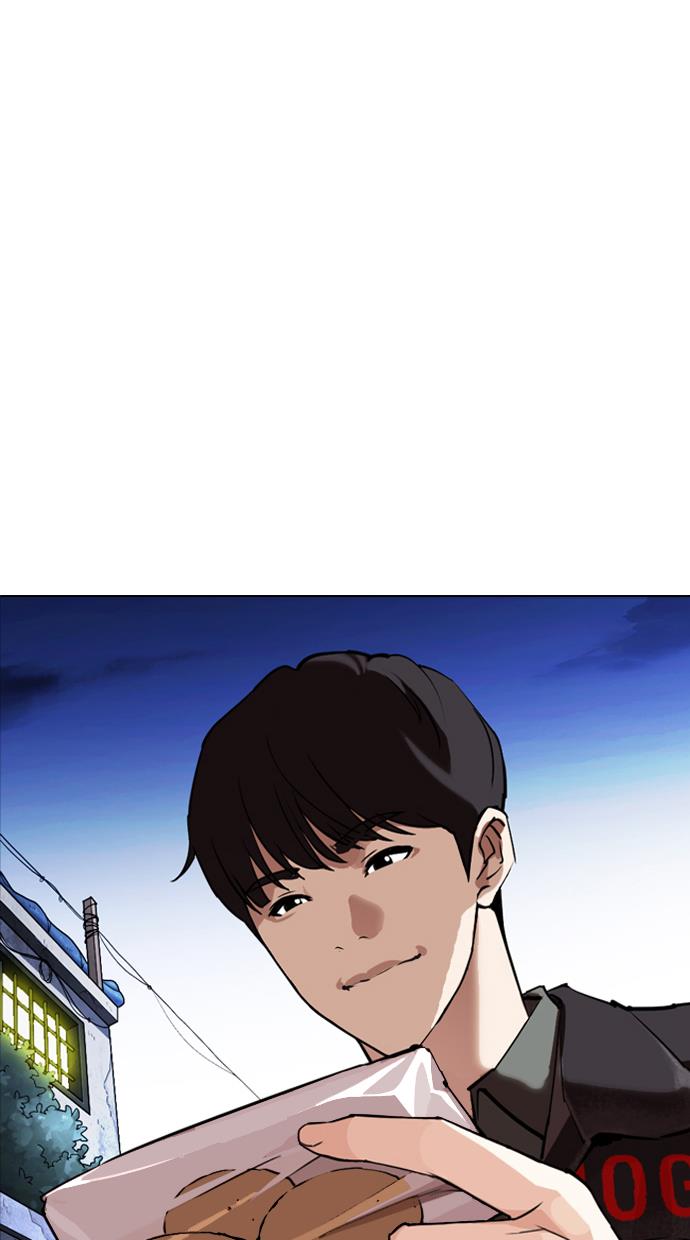 image-komik-lookism-chapter-346-101/127