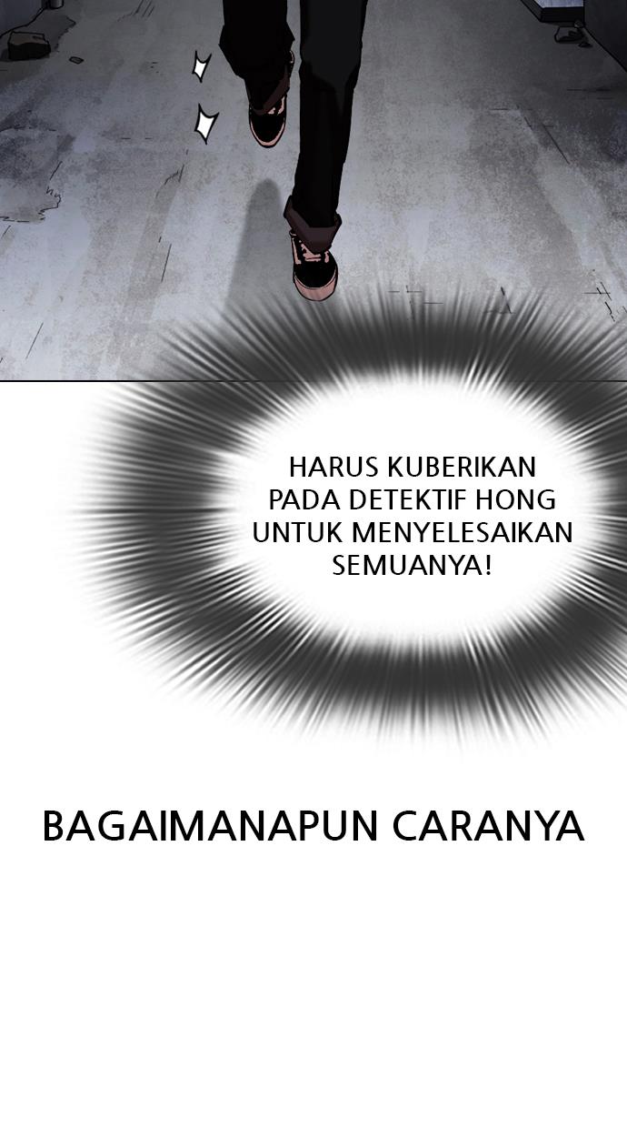 image-komik-lookism-chapter-346-105/127