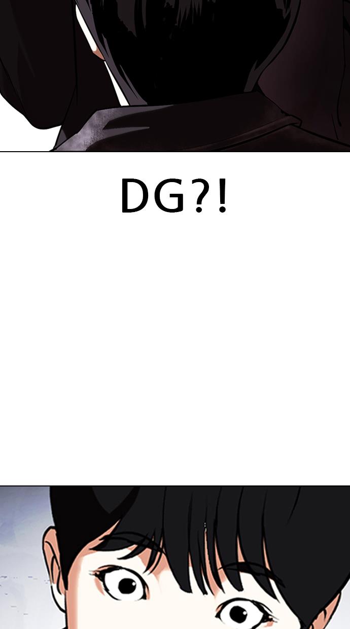 image-komik-lookism-chapter-346-118/127