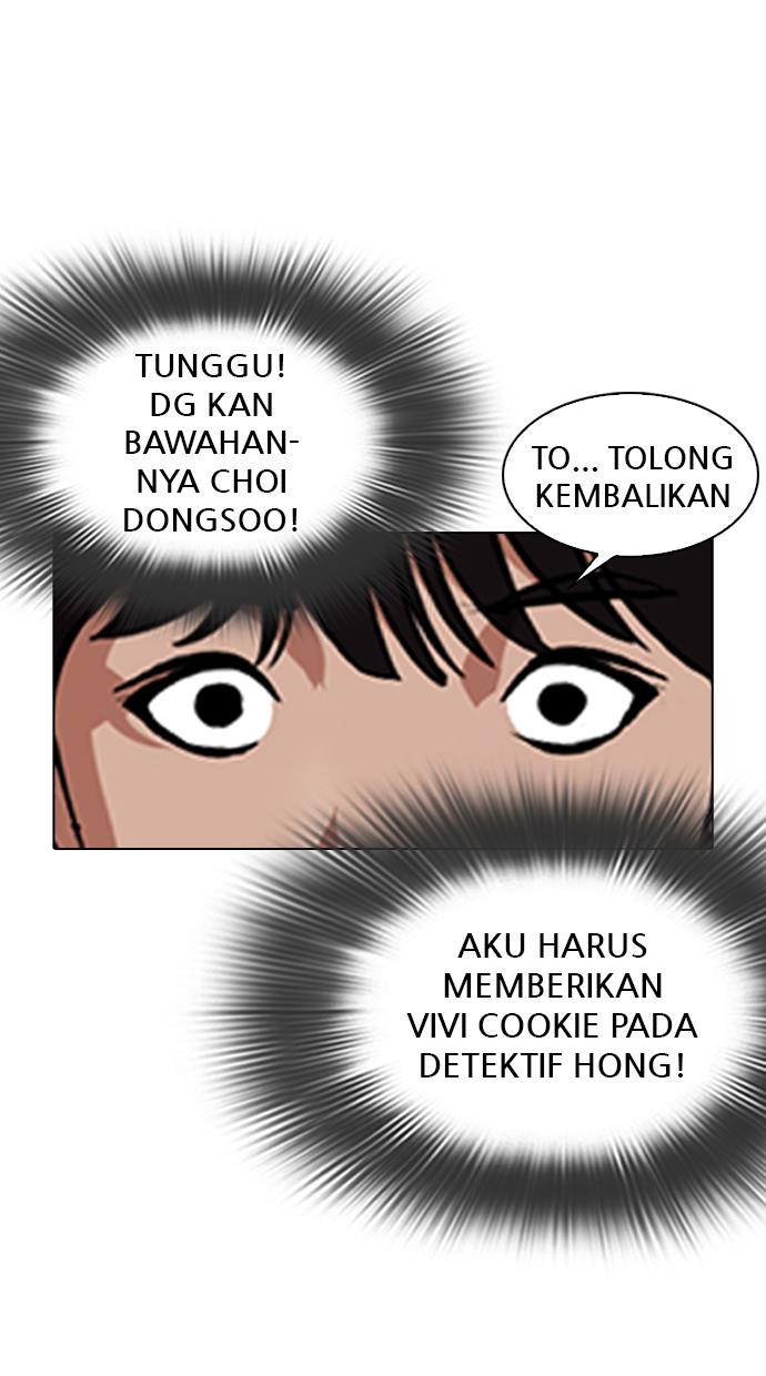 image-komik-lookism-chapter-346-123/127