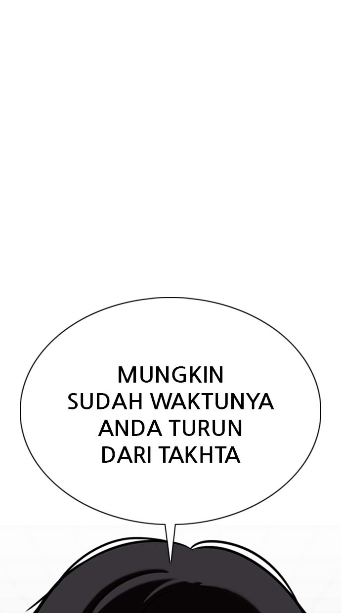 image-komik-lookism-chapter-350-2/154