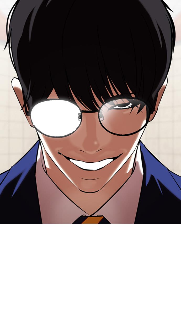 image-komik-lookism-chapter-350-3/154