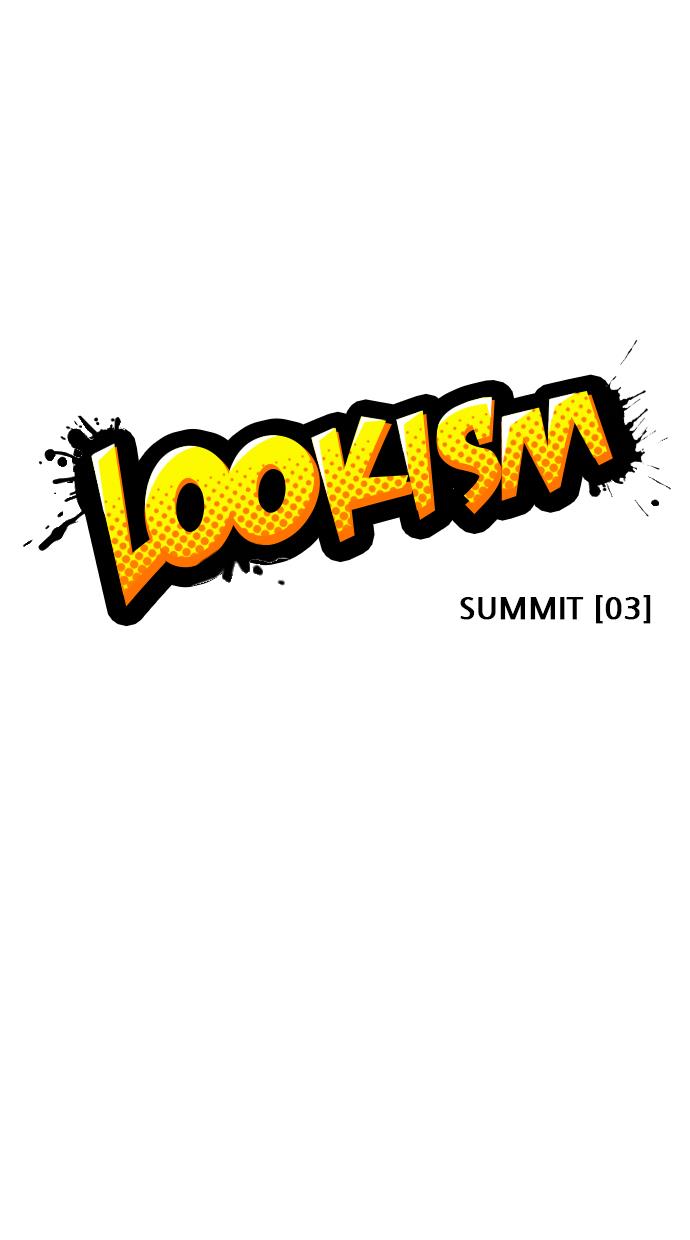 image-komik-lookism-chapter-350-4/154