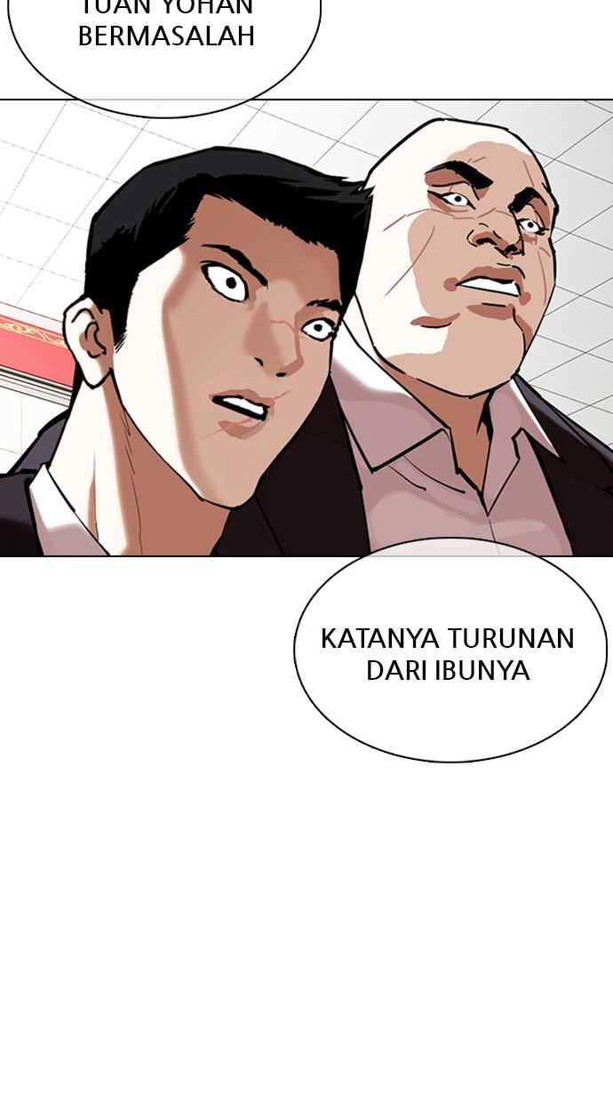 image-komik-lookism-chapter-350-6/154