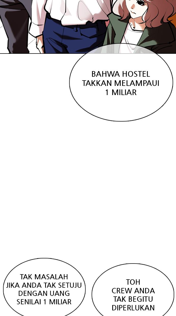 image-komik-lookism-chapter-350-14/154