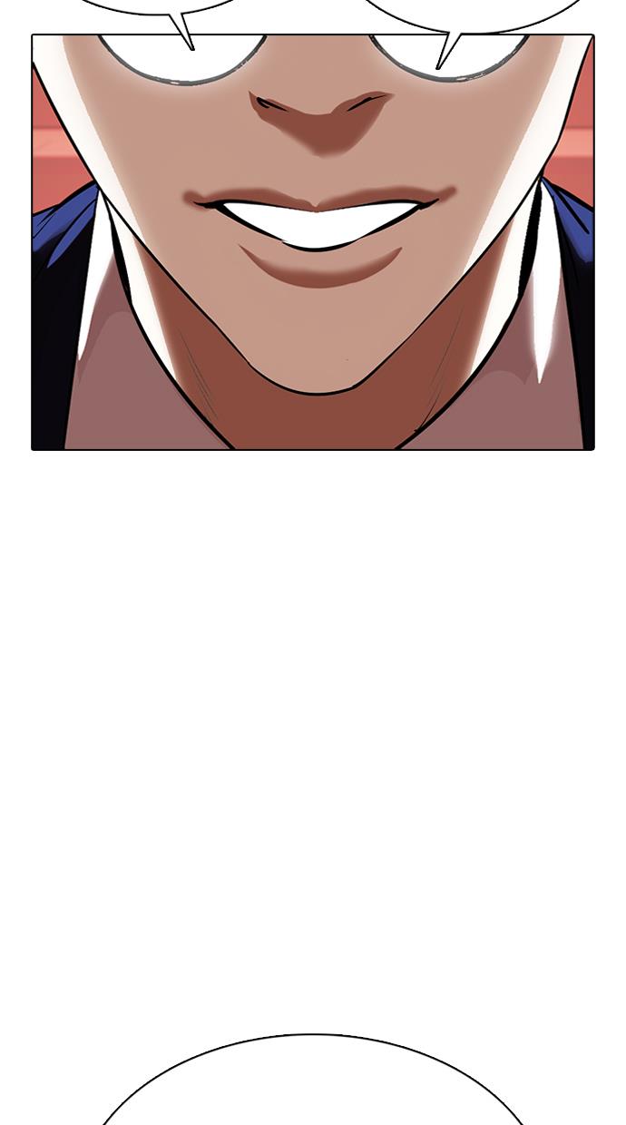 image-komik-lookism-chapter-350-15/154