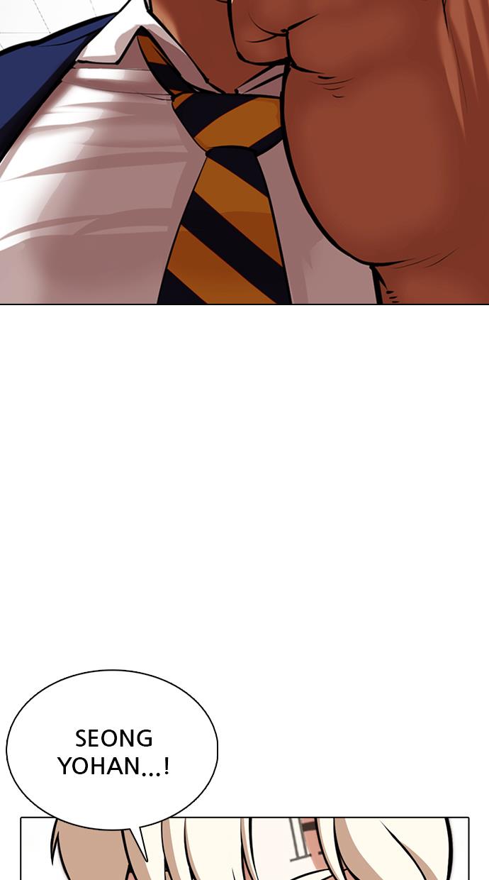 image-komik-lookism-chapter-350-21/154