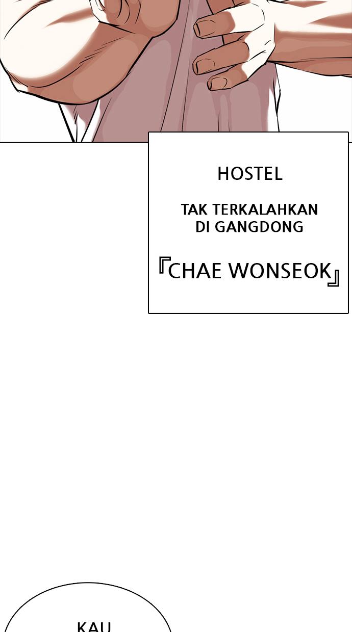 image-komik-lookism-chapter-350-37/154