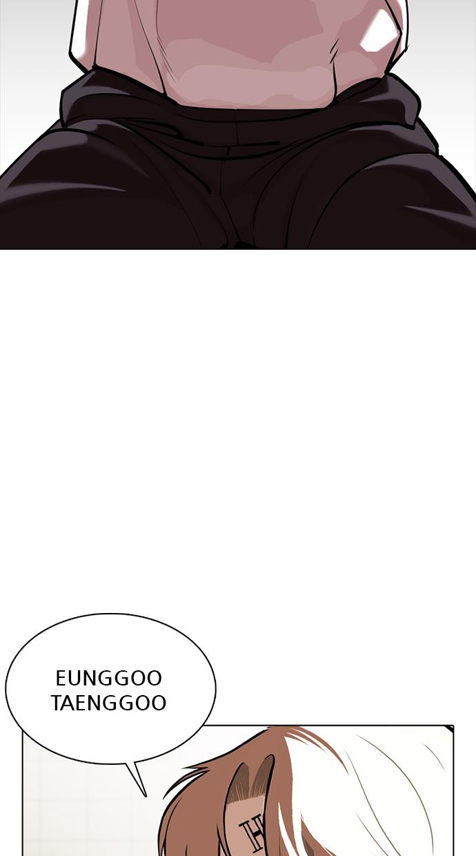 image-komik-lookism-chapter-350-40/154