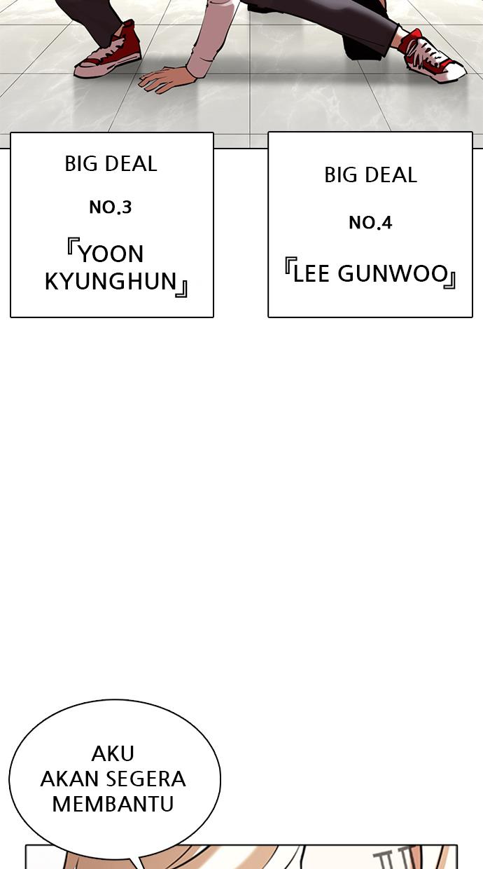 image-komik-lookism-chapter-350-47/154