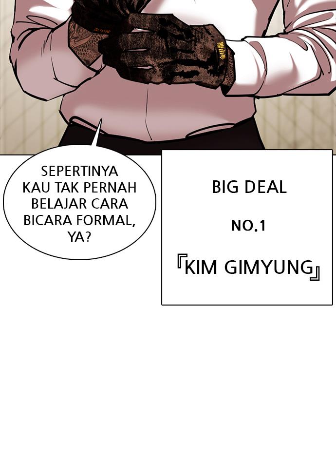 image-komik-lookism-chapter-350-50/154