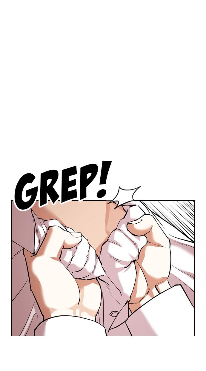 image-komik-lookism-chapter-350-54/154