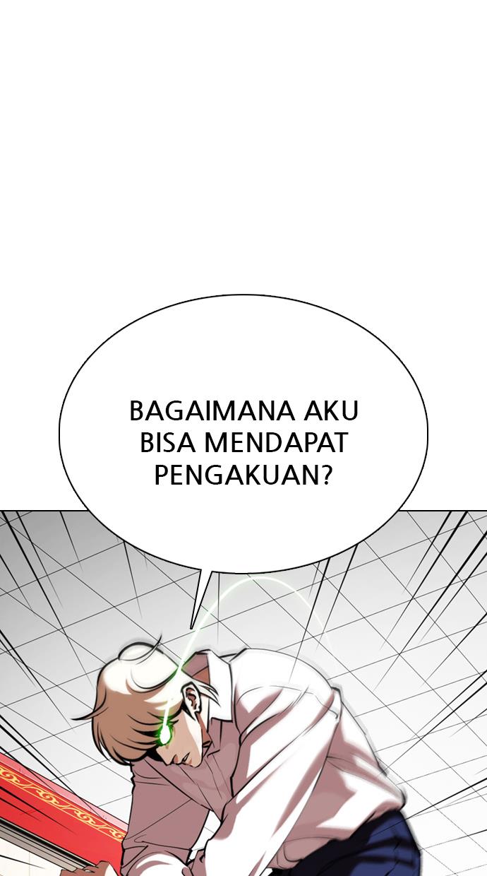 image-komik-lookism-chapter-350-56/154
