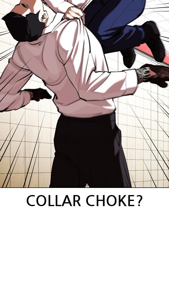 image-komik-lookism-chapter-350-57/154