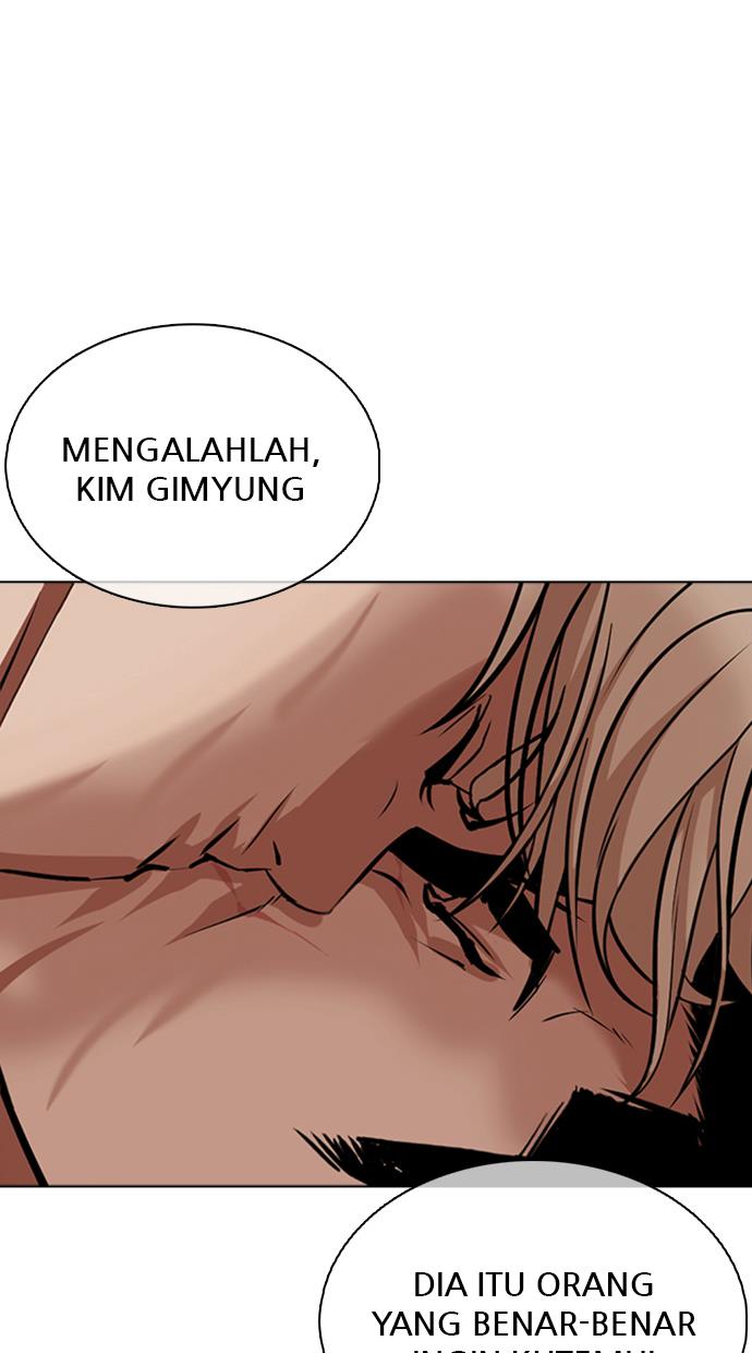 image-komik-lookism-chapter-350-63/154