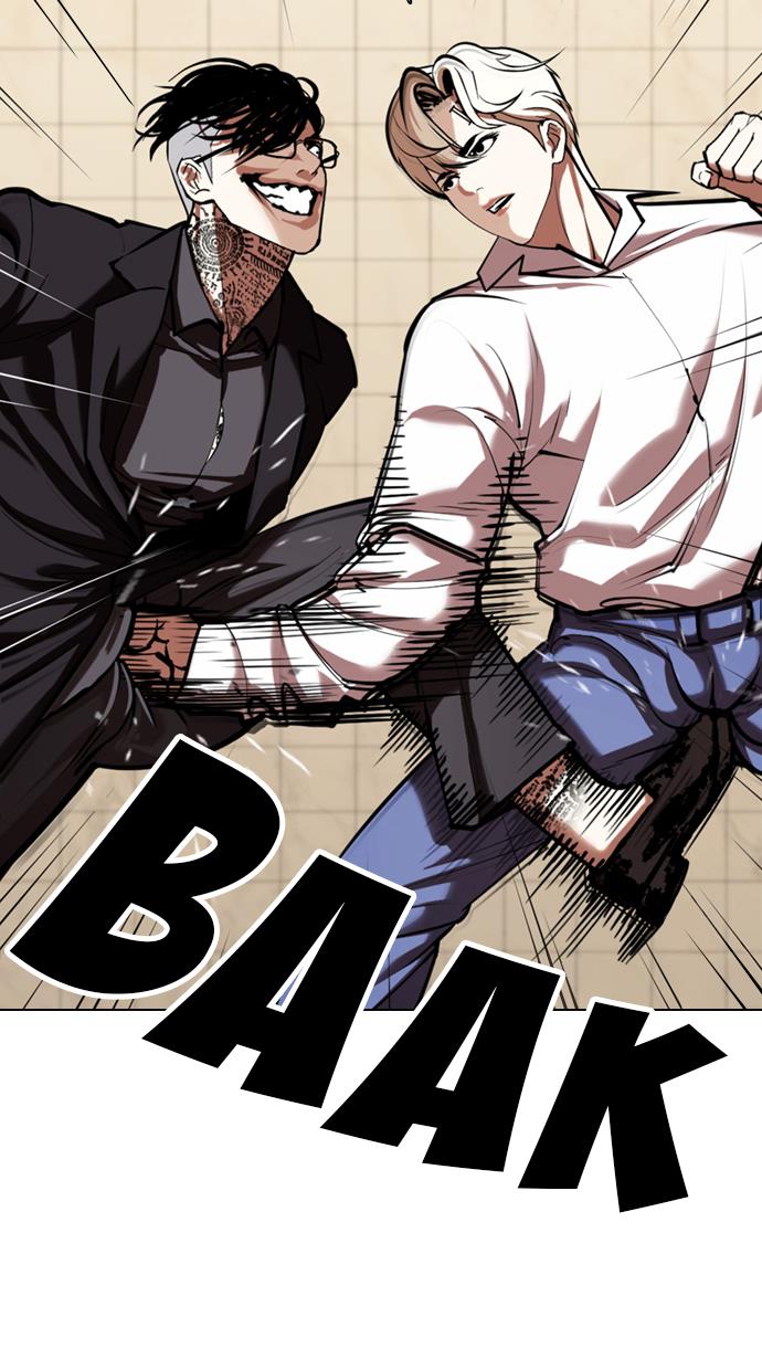 image-komik-lookism-chapter-350-69/154