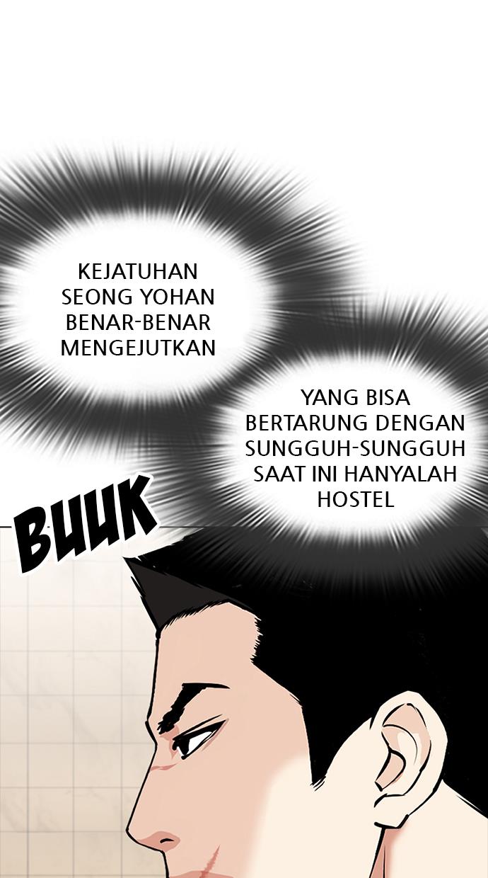 image-komik-lookism-chapter-350-74/154