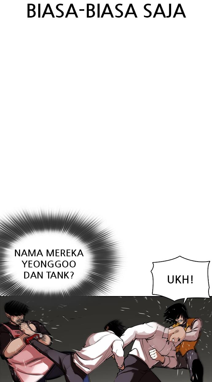 image-komik-lookism-chapter-350-80/154