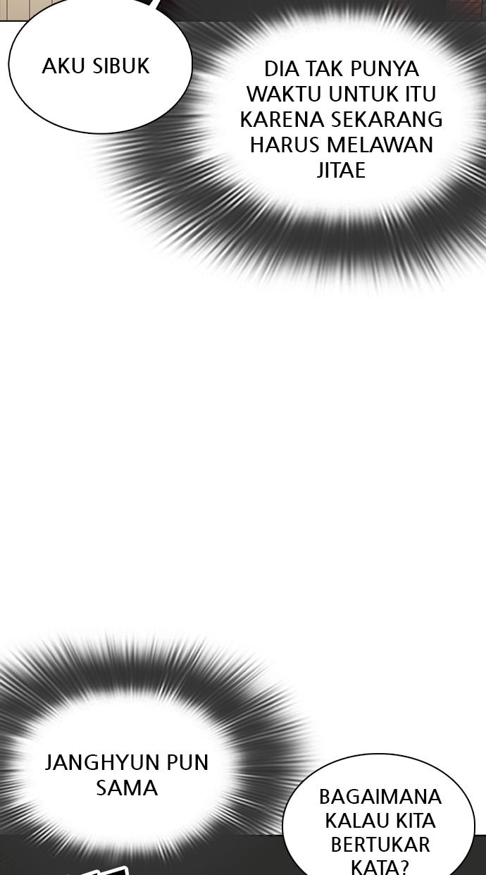 image-komik-lookism-chapter-350-83/154