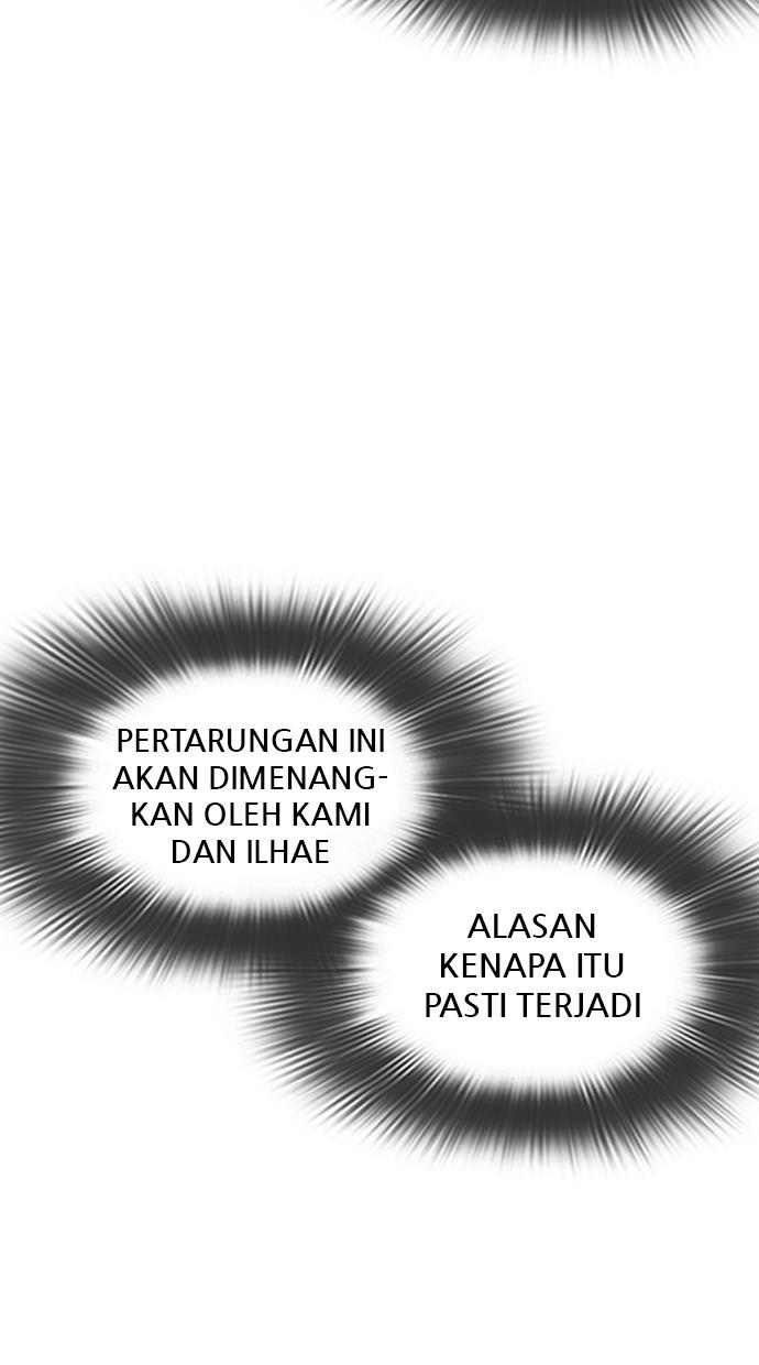 image-komik-lookism-chapter-350-85/154