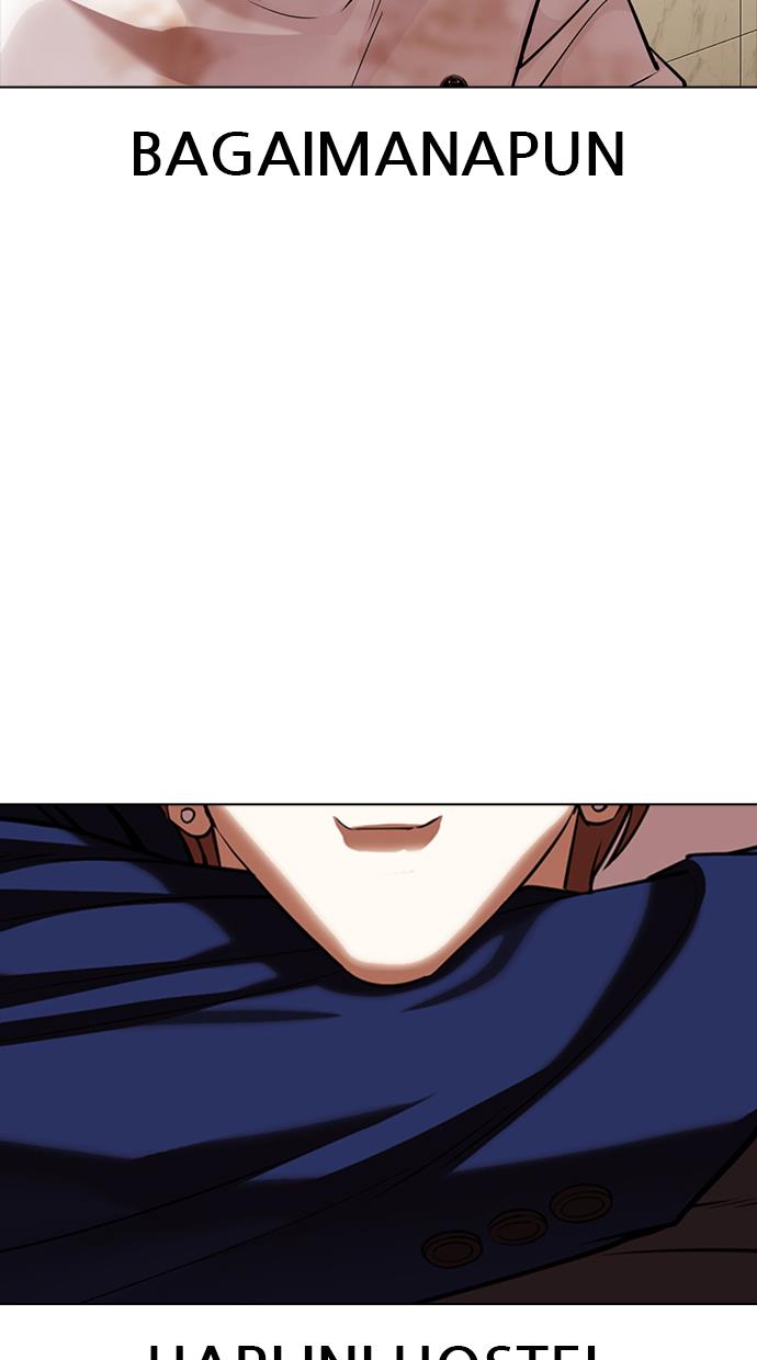 image-komik-lookism-chapter-350-89/154