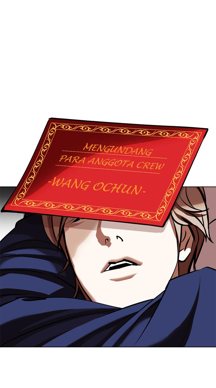 image-komik-lookism-chapter-350-93/154