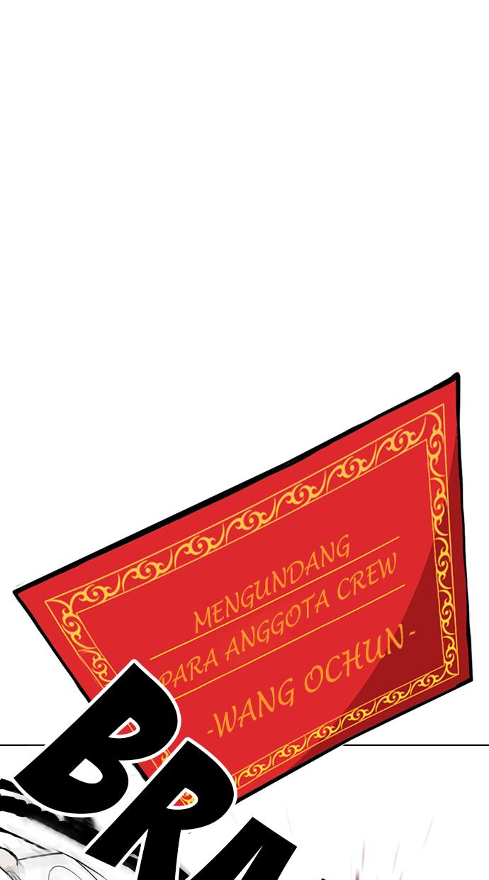 image-komik-lookism-chapter-350-94/154