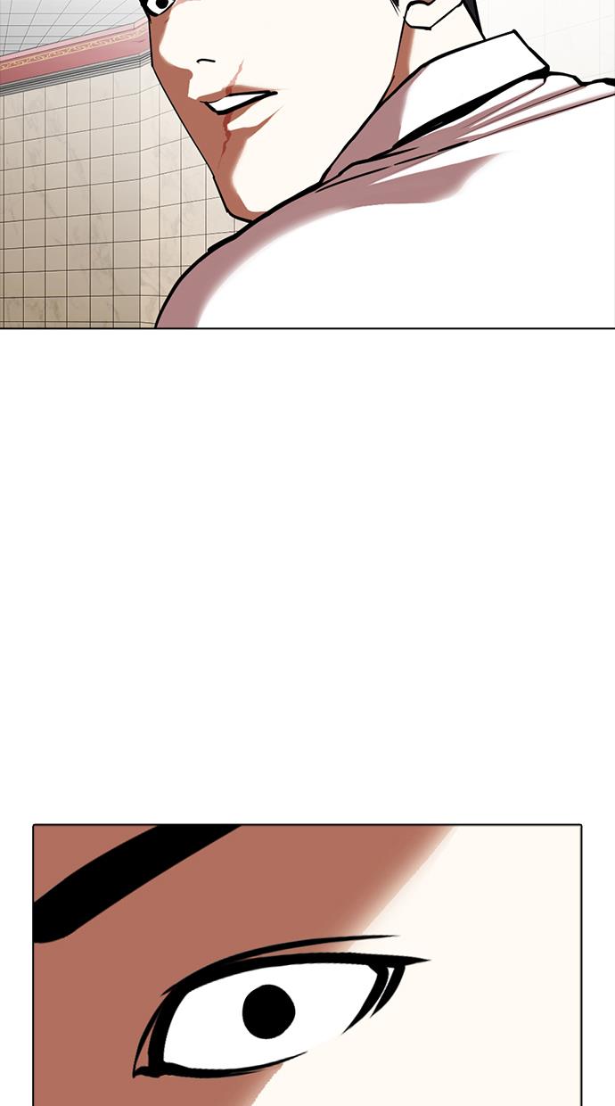 image-komik-lookism-chapter-350-108/154