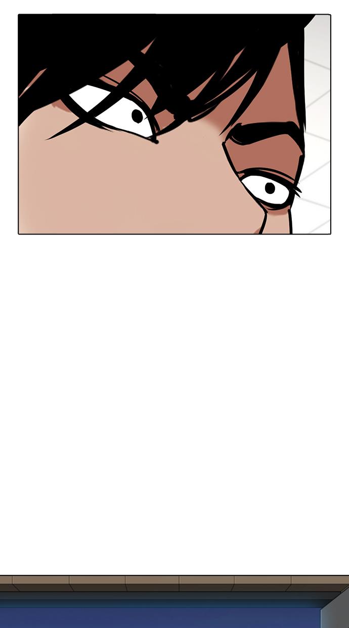 image-komik-lookism-chapter-350-120/154