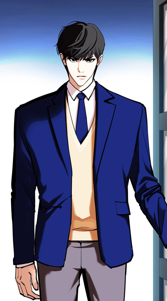 image-komik-lookism-chapter-350-121/154