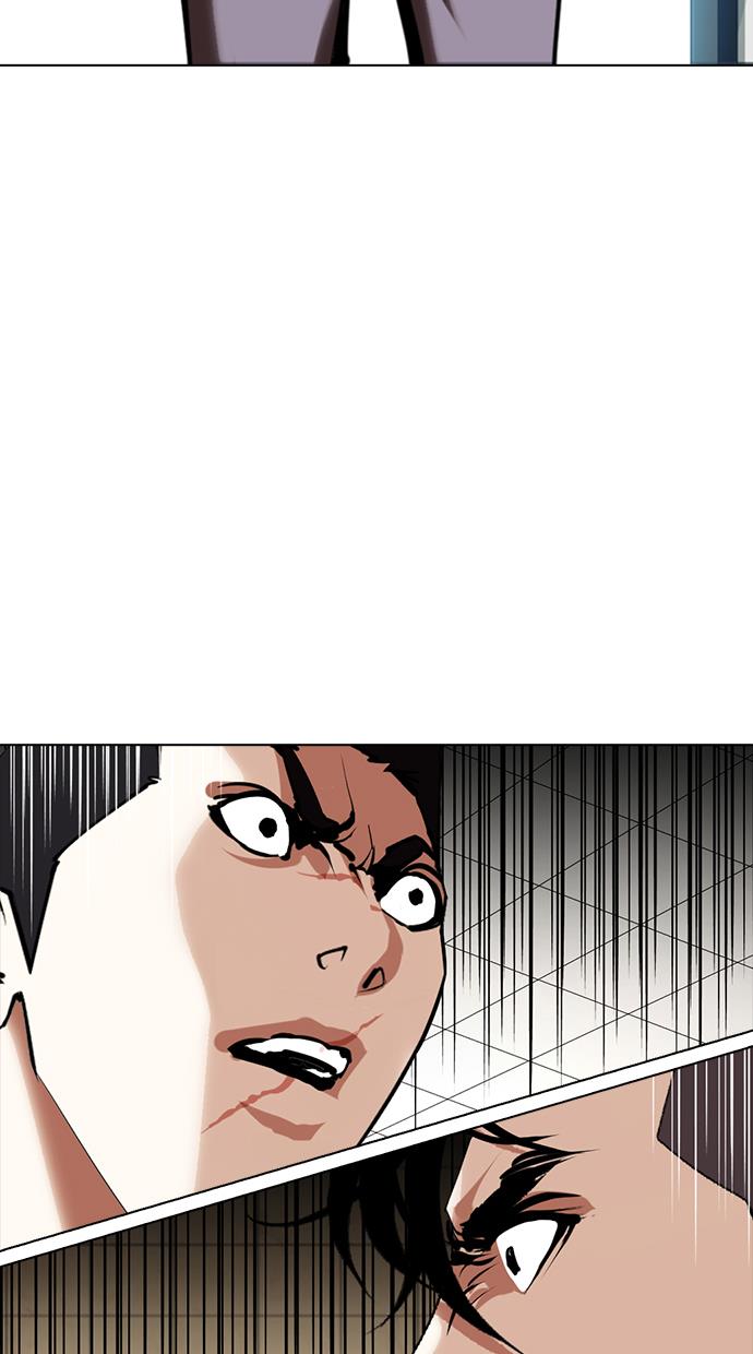 image-komik-lookism-chapter-350-122/154