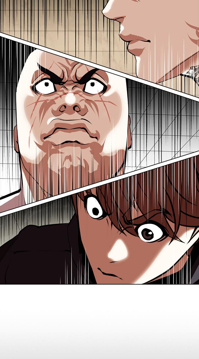 image-komik-lookism-chapter-350-123/154