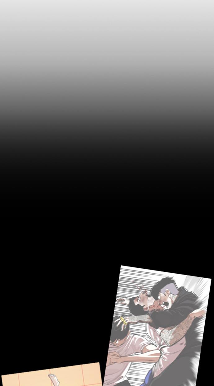 image-komik-lookism-chapter-350-124/154