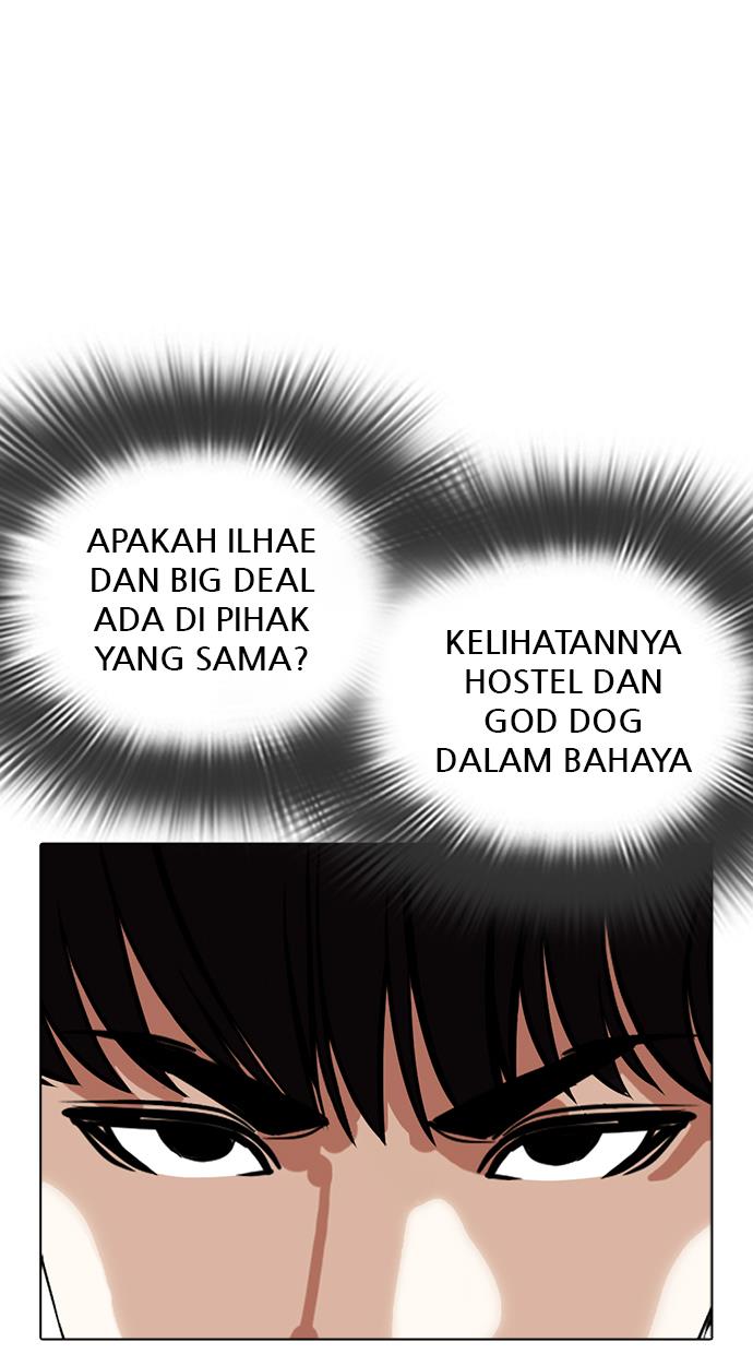 image-komik-lookism-chapter-350-129/154