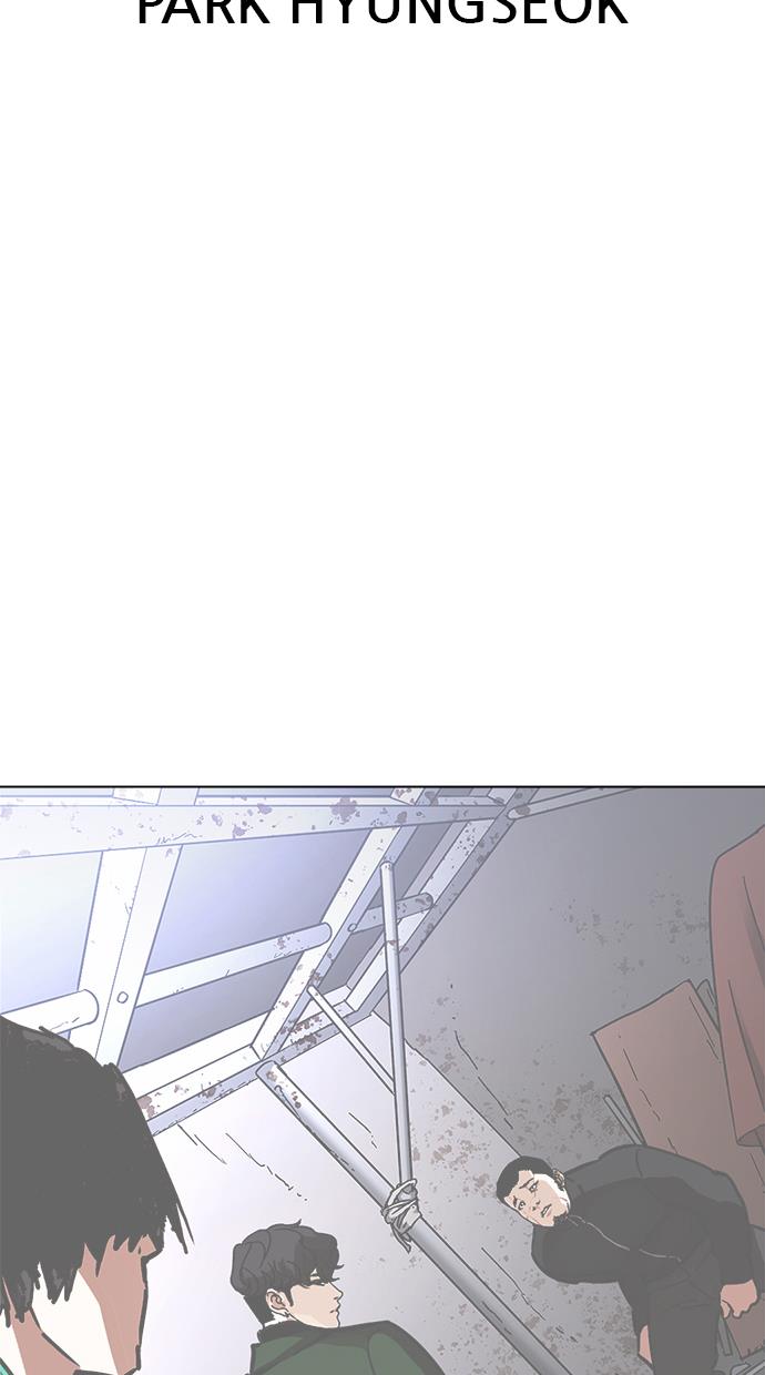 image-komik-lookism-chapter-350-140/154