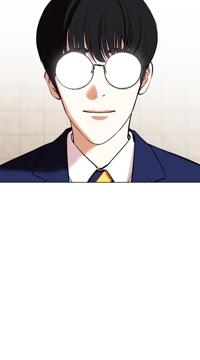 image-komik-lookism-chapter-350-148/154