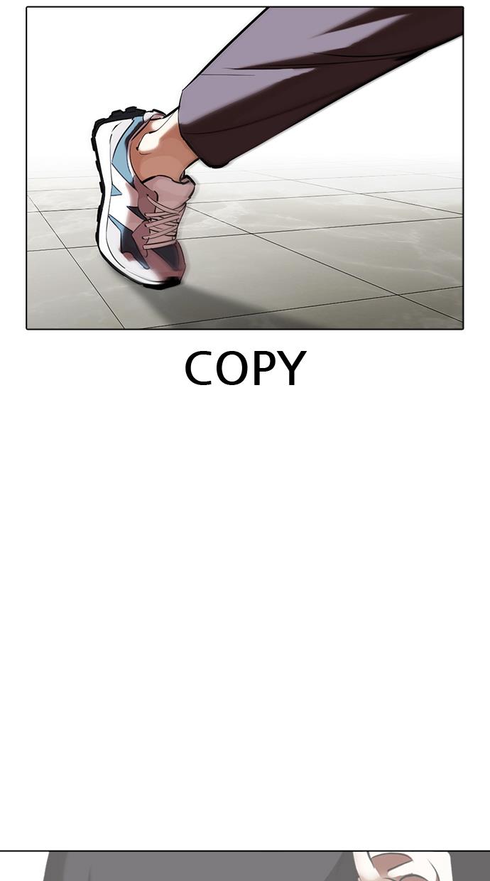 image-komik-lookism-chapter-350-149/154