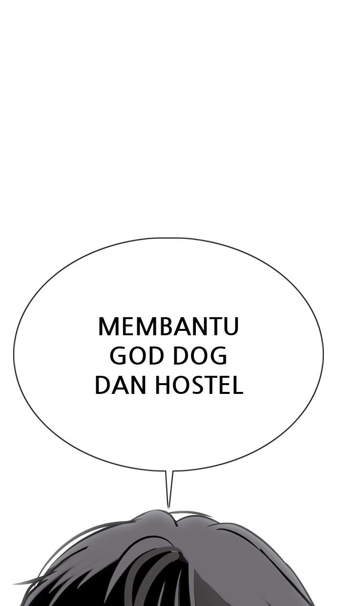 image-komik-lookism-chapter-350-152/154