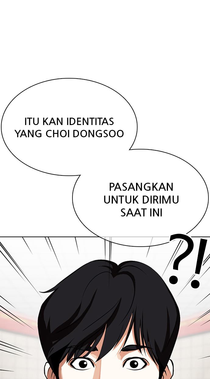image-komik-lookism-chapter-353-15/181