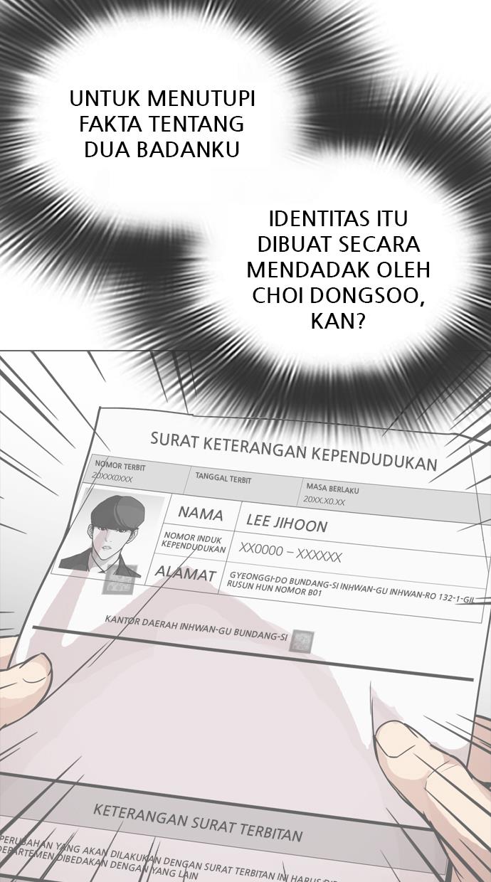 image-komik-lookism-chapter-353-17/181