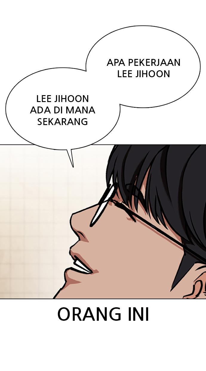 image-komik-lookism-chapter-353-20/181