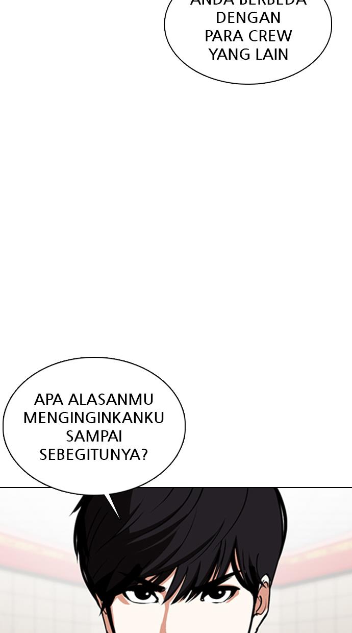 image-komik-lookism-chapter-353-29/181