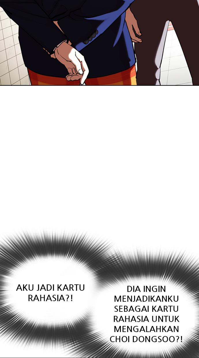 image-komik-lookism-chapter-353-32/181