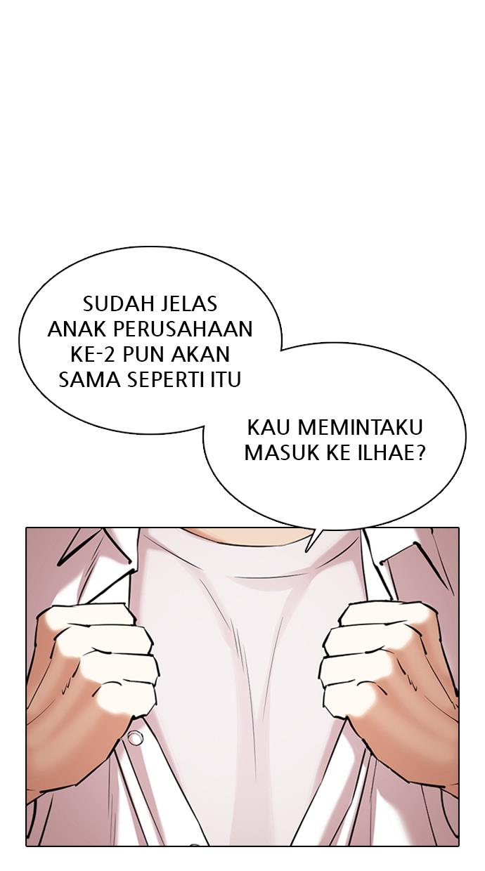 image-komik-lookism-chapter-353-42/181