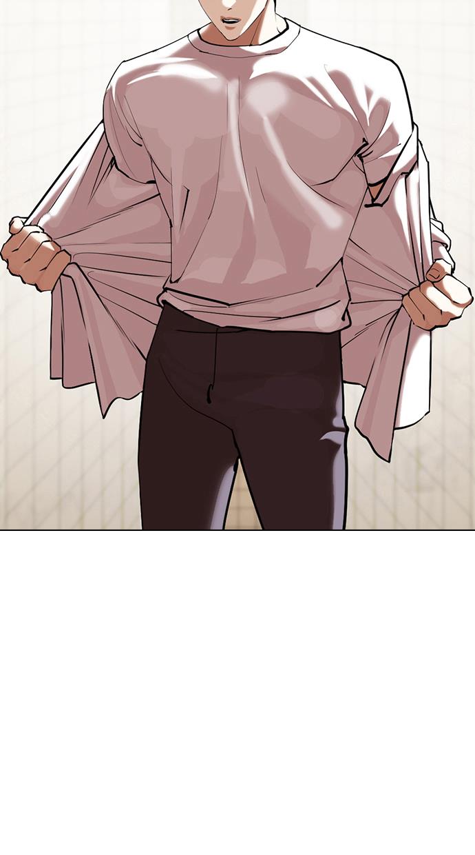 image-komik-lookism-chapter-353-44/181