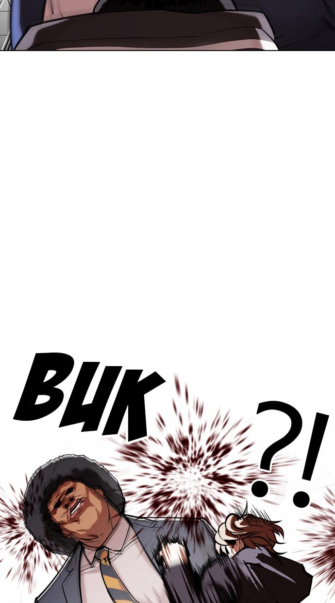 image-komik-lookism-chapter-353-53/181