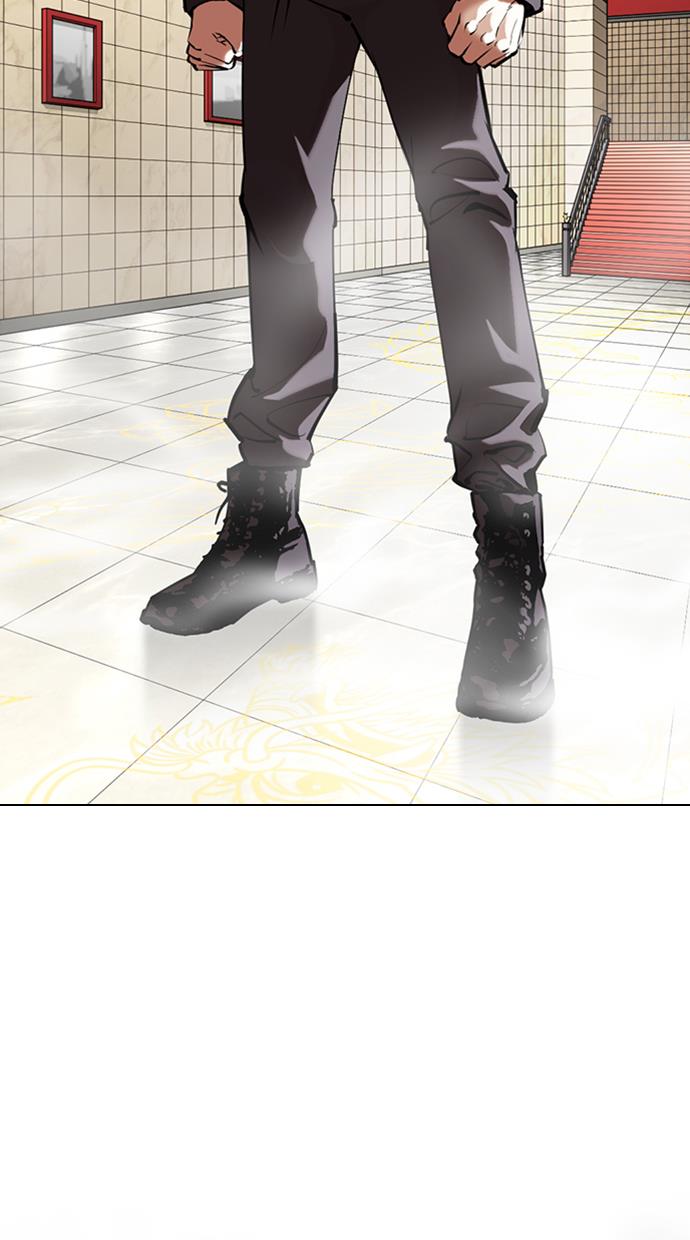 image-komik-lookism-chapter-353-57/181