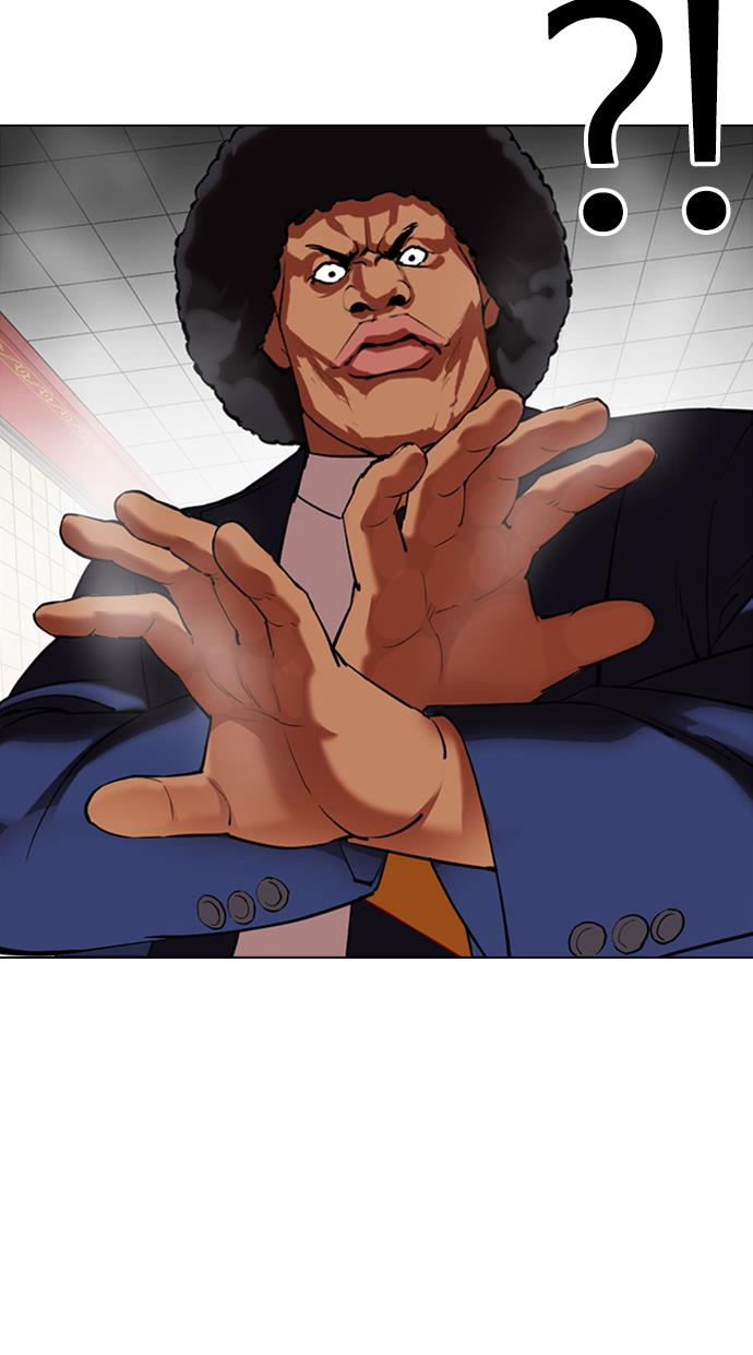 image-komik-lookism-chapter-353-59/181