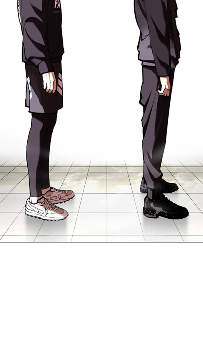 image-komik-lookism-chapter-353-63/181